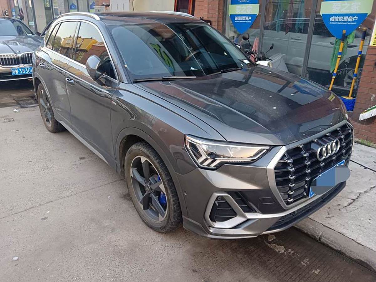 奧迪 奧迪Q3  2021款 35 TFSI 時尚動感型圖片