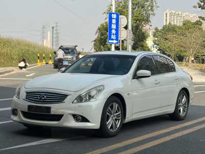 2013年6月 英菲尼迪 G系(進(jìn)口) G25 Sedan 豪華運(yùn)動(dòng)版圖片