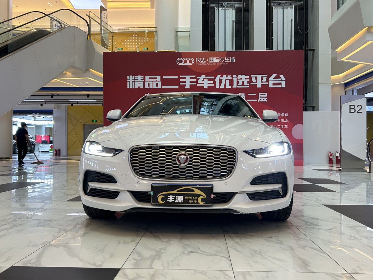 捷豹 XEL  2020款 2.0T 250PS SE科技優(yōu)雅版圖片