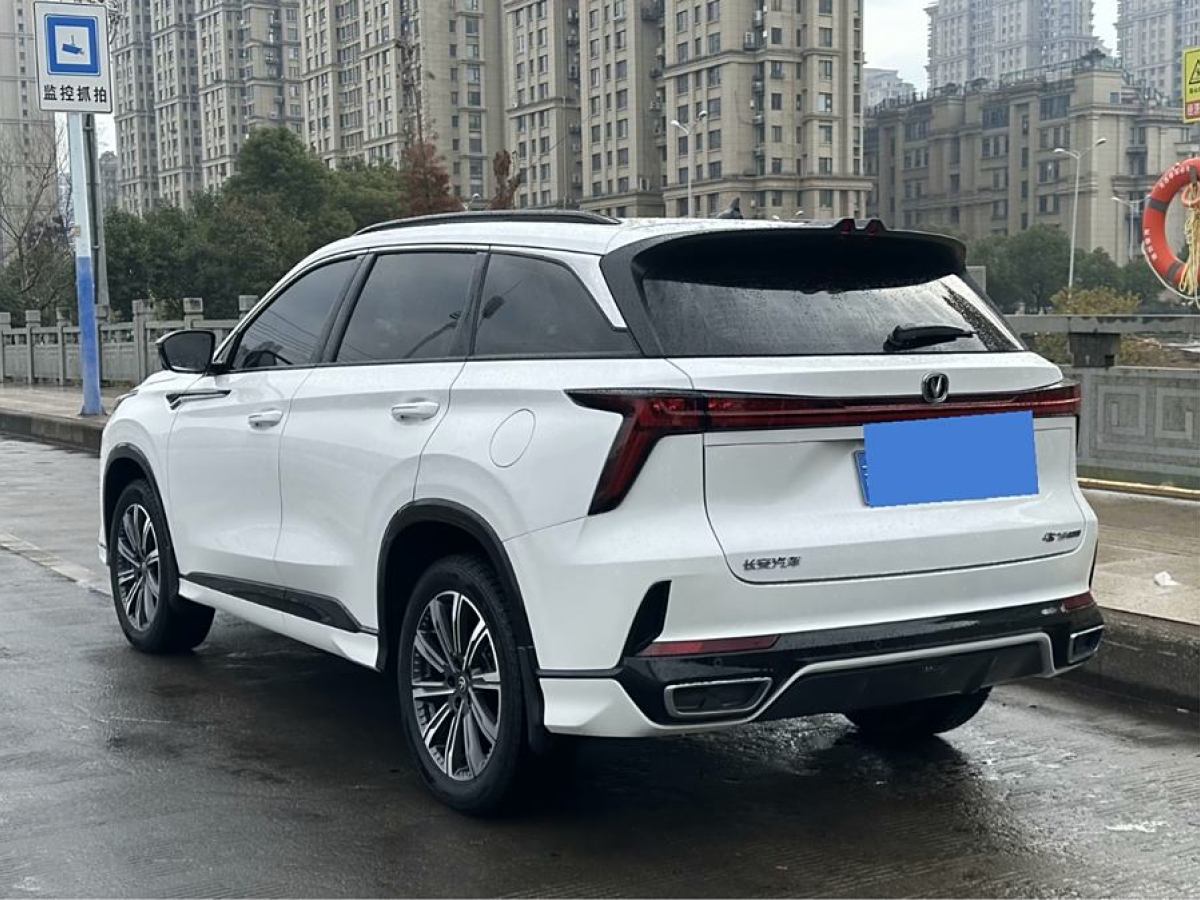 長安 CS75 PLUS  2023款 第三代 1.5T 自動領(lǐng)航型圖片