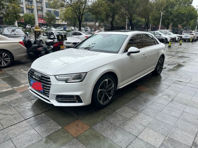 2019年6月 奧迪 奧迪A4L 40 TFSI 時(shí)尚型 國(guó)V圖片