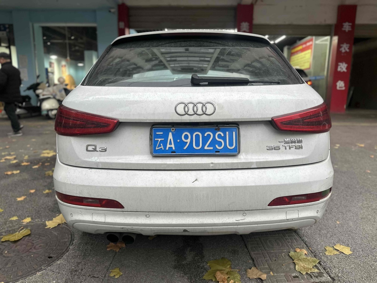 奧迪 奧迪Q3  2015款 35 TFSI quattro 豪華型圖片