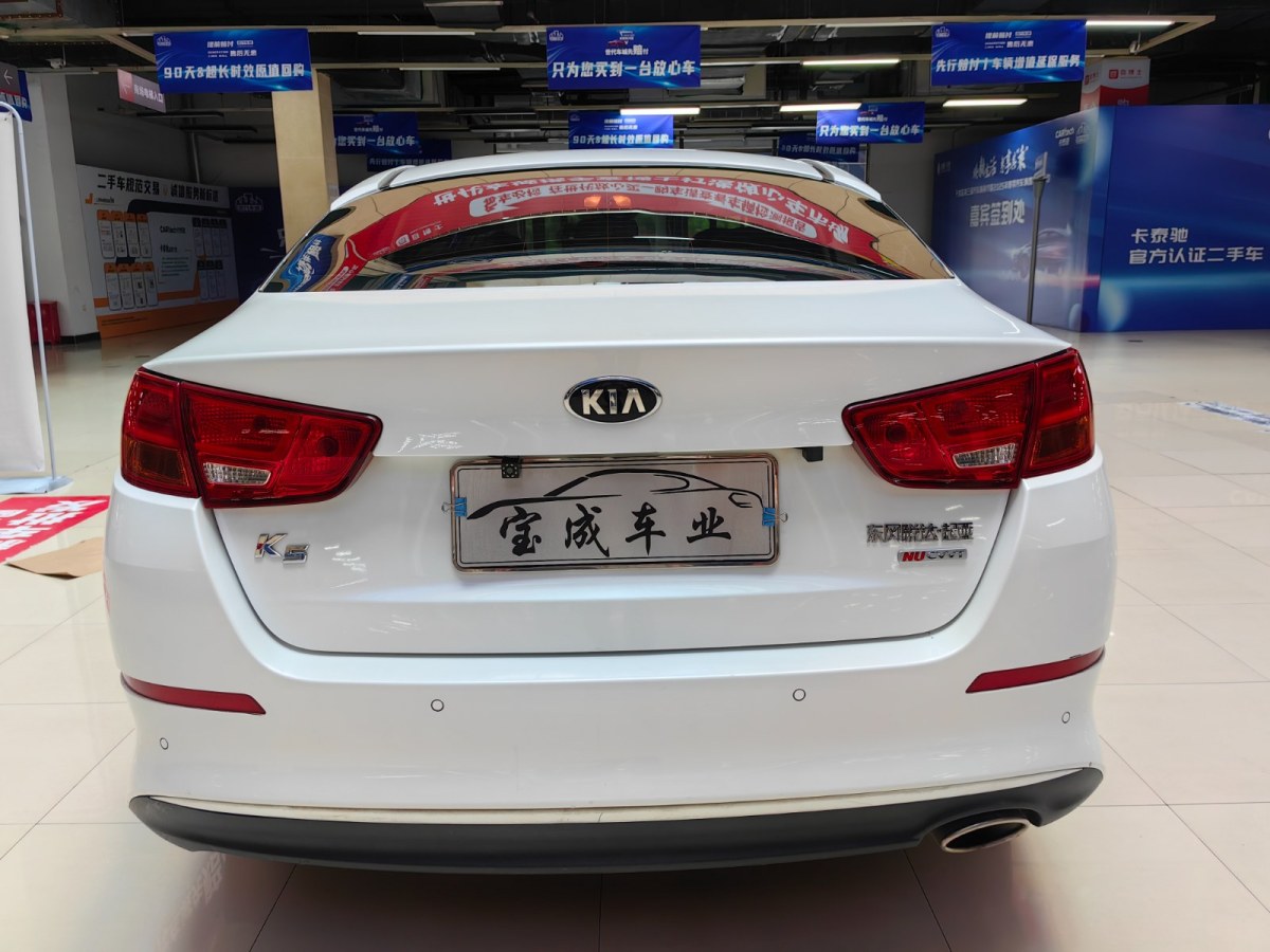 起亞 K5  2016款 2.0L 自動GL圖片