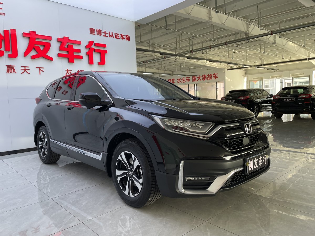 2022年5月本田 CR-V  2017款 240TURBO CVT兩驅風尚版