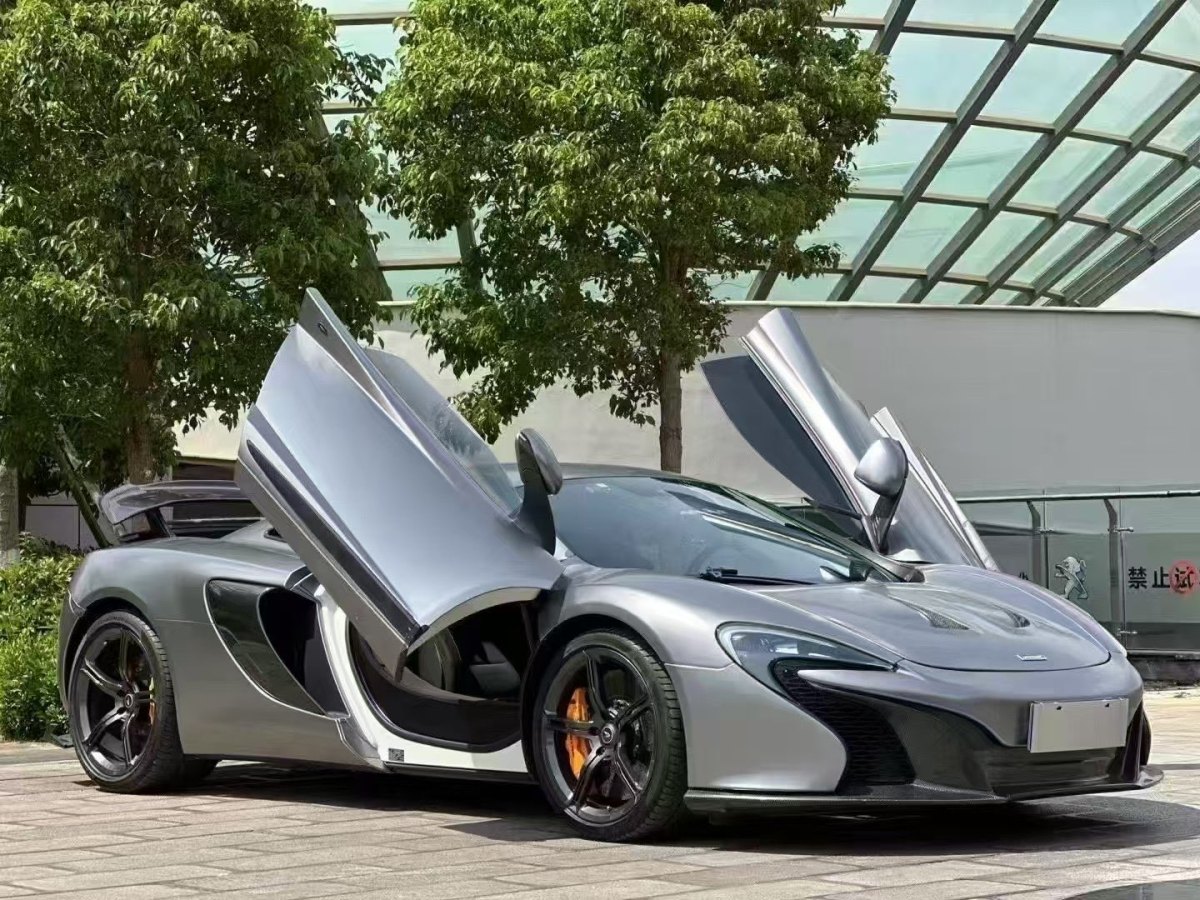 邁凱倫 650S  2014款 3.8T Coupe圖片