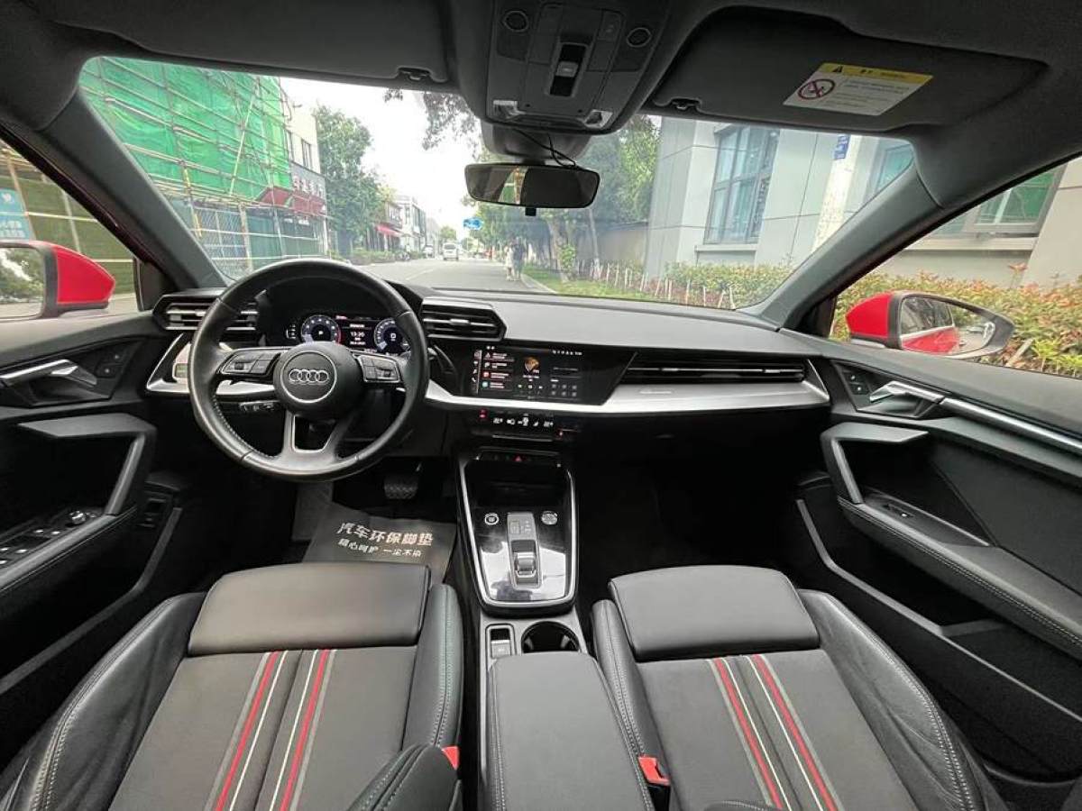 奧迪 奧迪A3  2021款 Sportback 35 TFSI 進取致雅型圖片