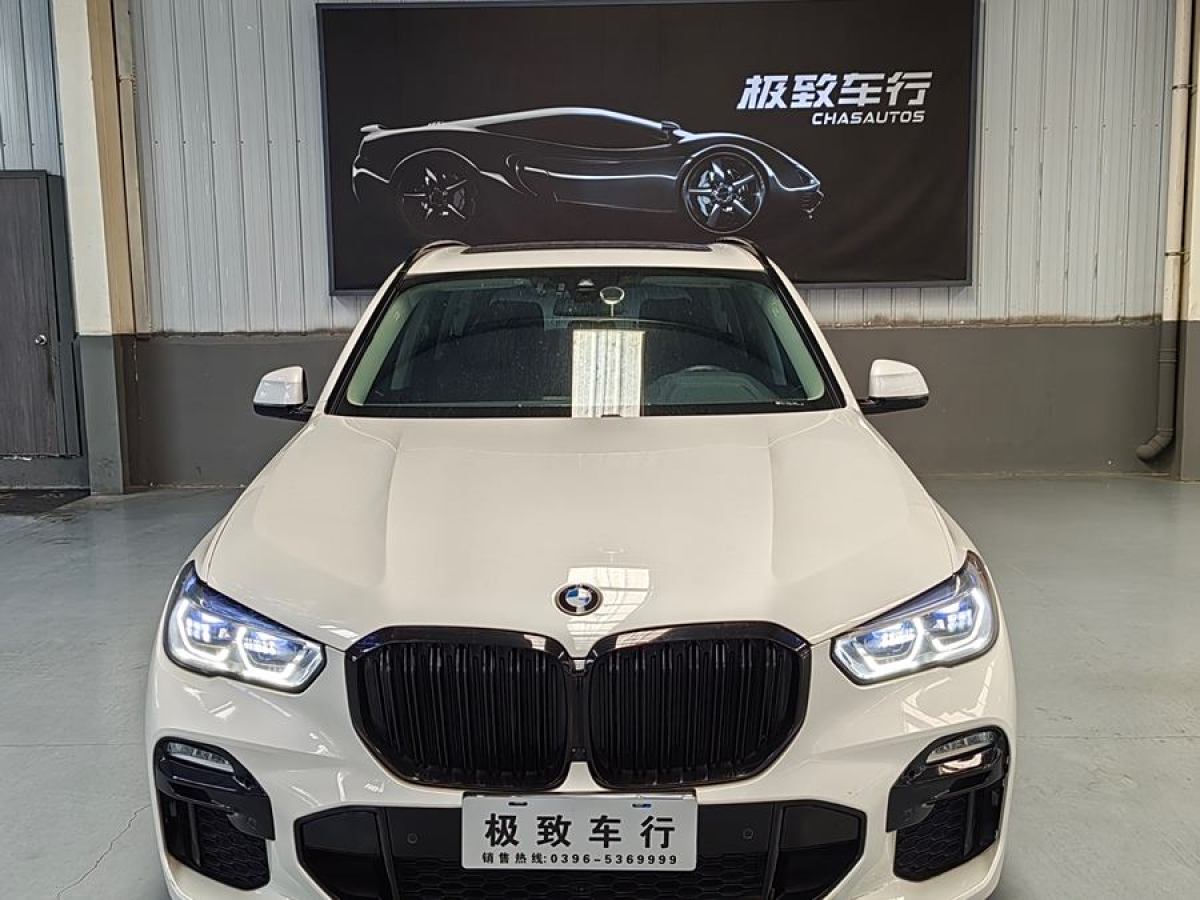 寶馬 寶馬X5  2020款 xDrive30i M運(yùn)動(dòng)套裝圖片