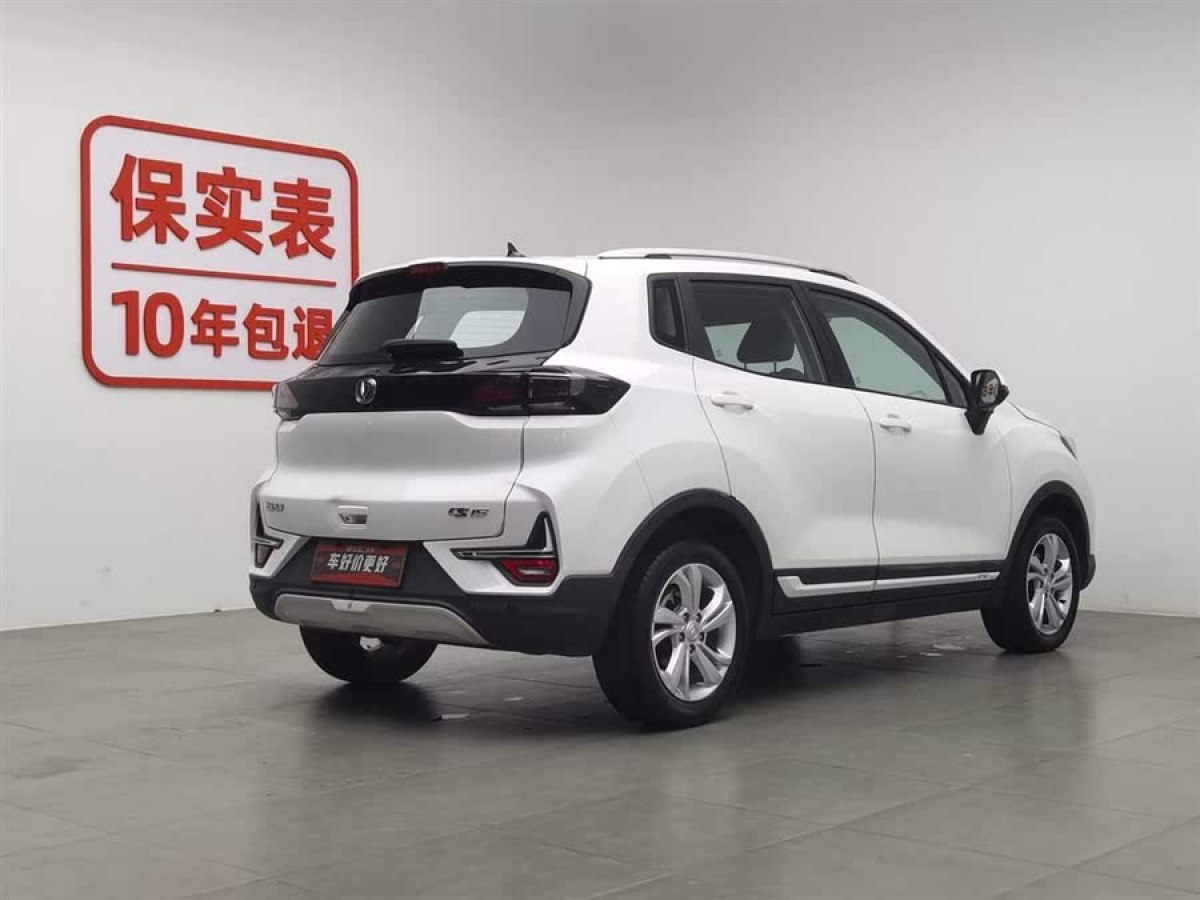 長安 CS15  2019款  1.5L 手動進取型 國VI圖片