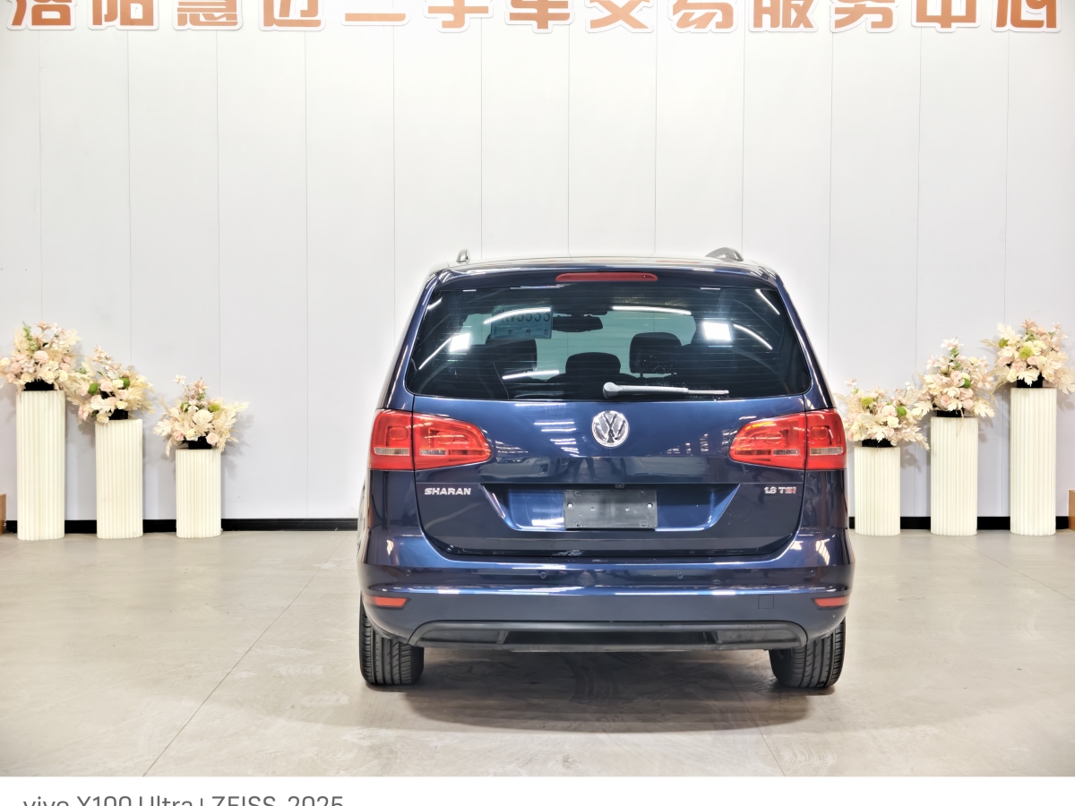 大眾 夏朗  2015款 1.8TSI 舒適型圖片