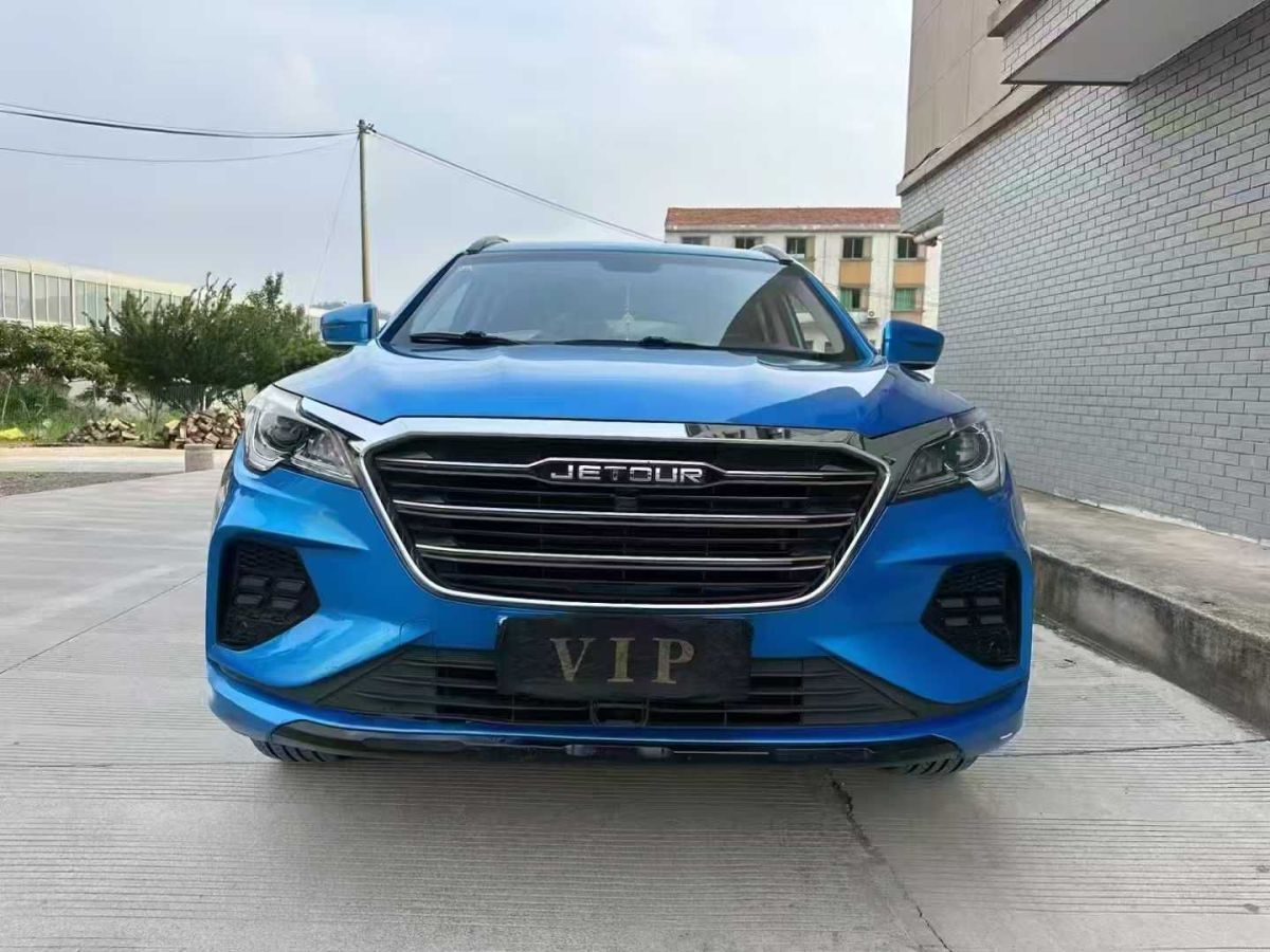 捷途 捷途X70M  2020款 1.5T 手動(dòng)伙伴型圖片