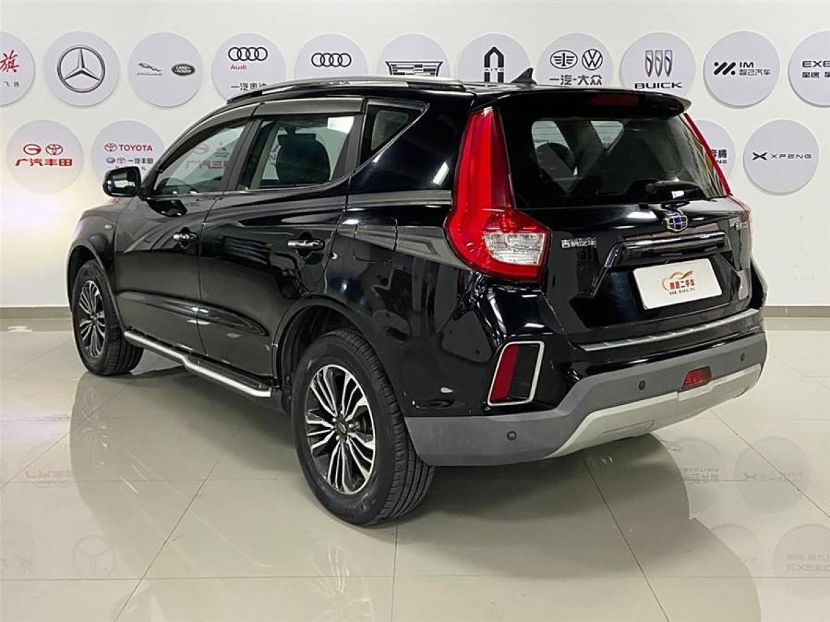 吉利 遠(yuǎn)景SUV  2016款 1.3T CVT豪華型圖片