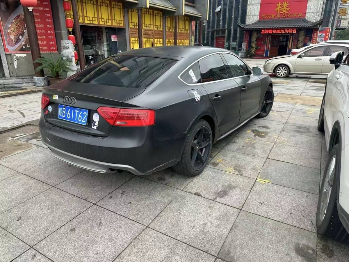 奧迪 奧迪A5  2012款 2.0TFSI Sportback圖片