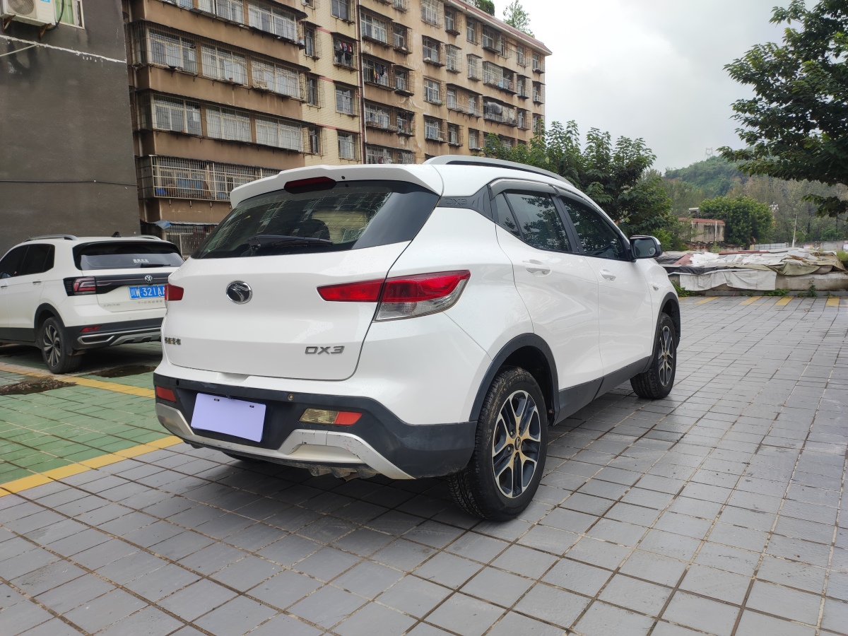 東南 DX3  2016款 1.5L 手動豪華型圖片