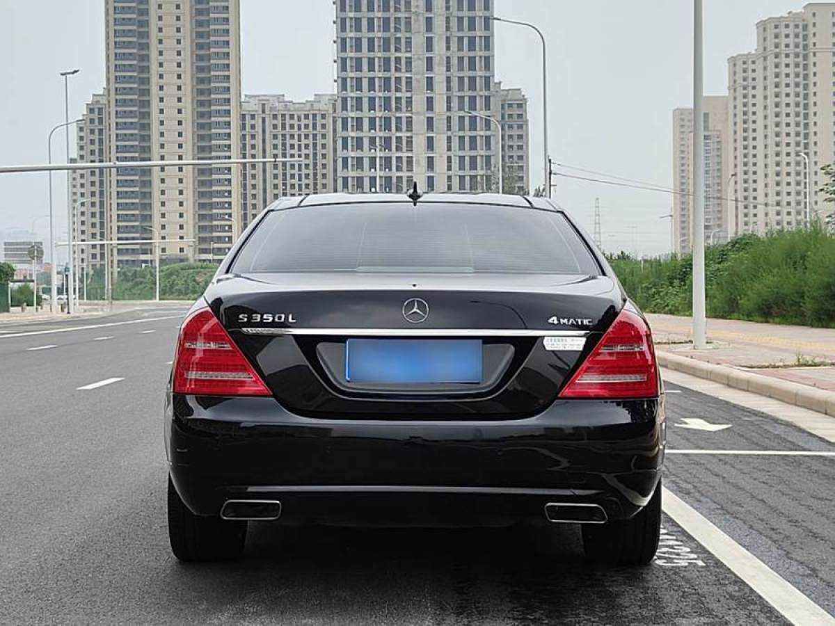 奔馳 奔馳S級(jí)  2012款 S 350 L 4MATIC Grand Edition圖片