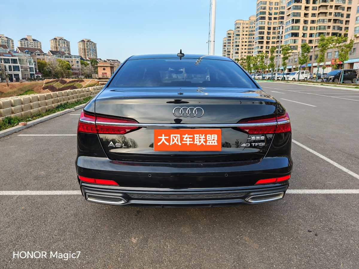 2019年12月奧迪 奧迪A6L  2023款 改款 40 TFSI 豪華動(dòng)感型