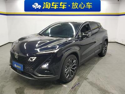 2022年3月 長安 UNI-T 1.5T 尊貴型圖片