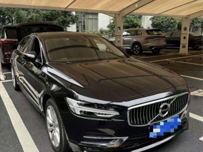 2020年1月 沃尔沃 S90 T5 智逸豪华版图片