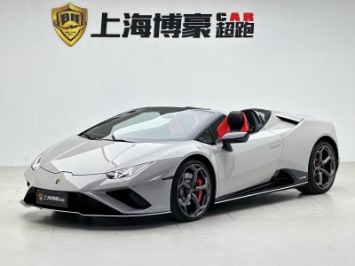 2023年6月 蘭博基尼 Huracán Huracán EVO RWD Spyder圖片