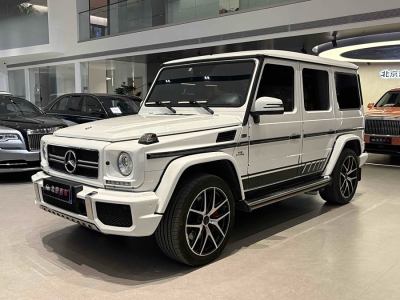 2016年7月 奔馳 奔馳G級(jí)AMG AMG G 63 Edition 463圖片