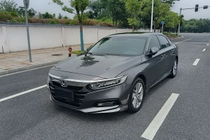 雅閣 本田 260TURBO 豪華?星空限量版