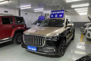 HS7 紅旗 2.0T 自動(dòng)兩驅(qū)智聯(lián)旗享版