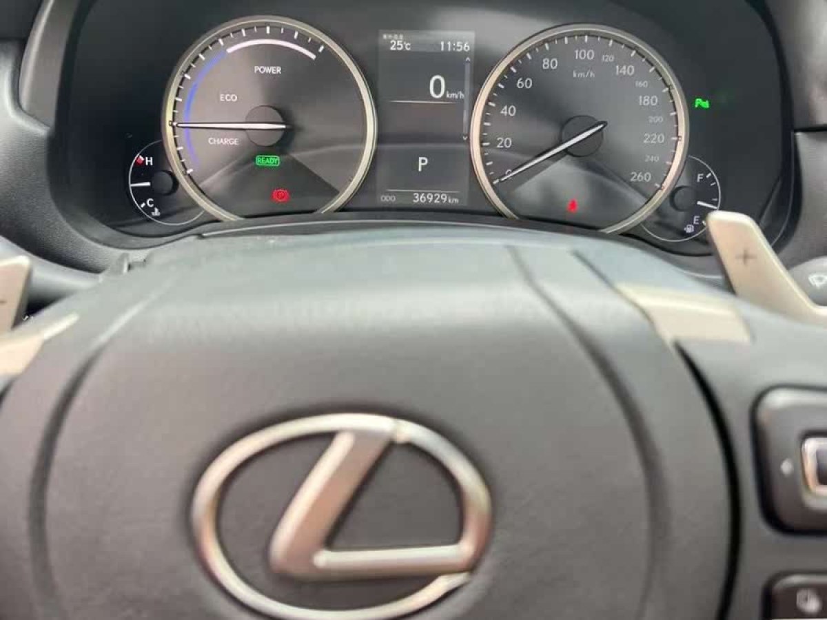 雷克薩斯 NX  2020款 300h 全驅(qū) 鋒致版 國(guó)VI圖片