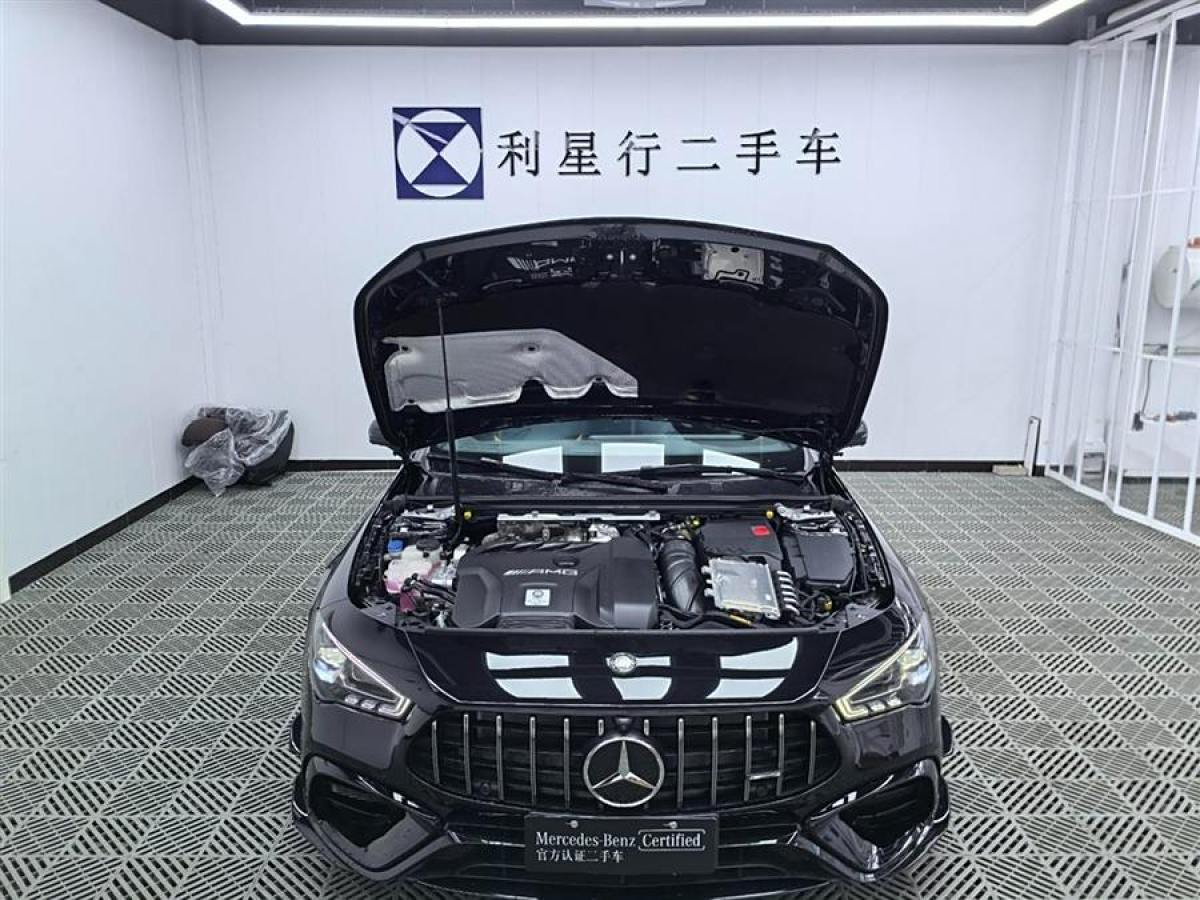 奔馳 奔馳CLA級AMG  2024款 改款 AMG CLA 45 S 4MATIC+圖片