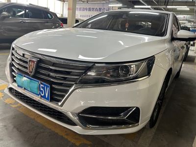 2022年7月 榮威 i6 PLUS 1.6L CVT 4G互聯(lián)榮耀豪華版圖片