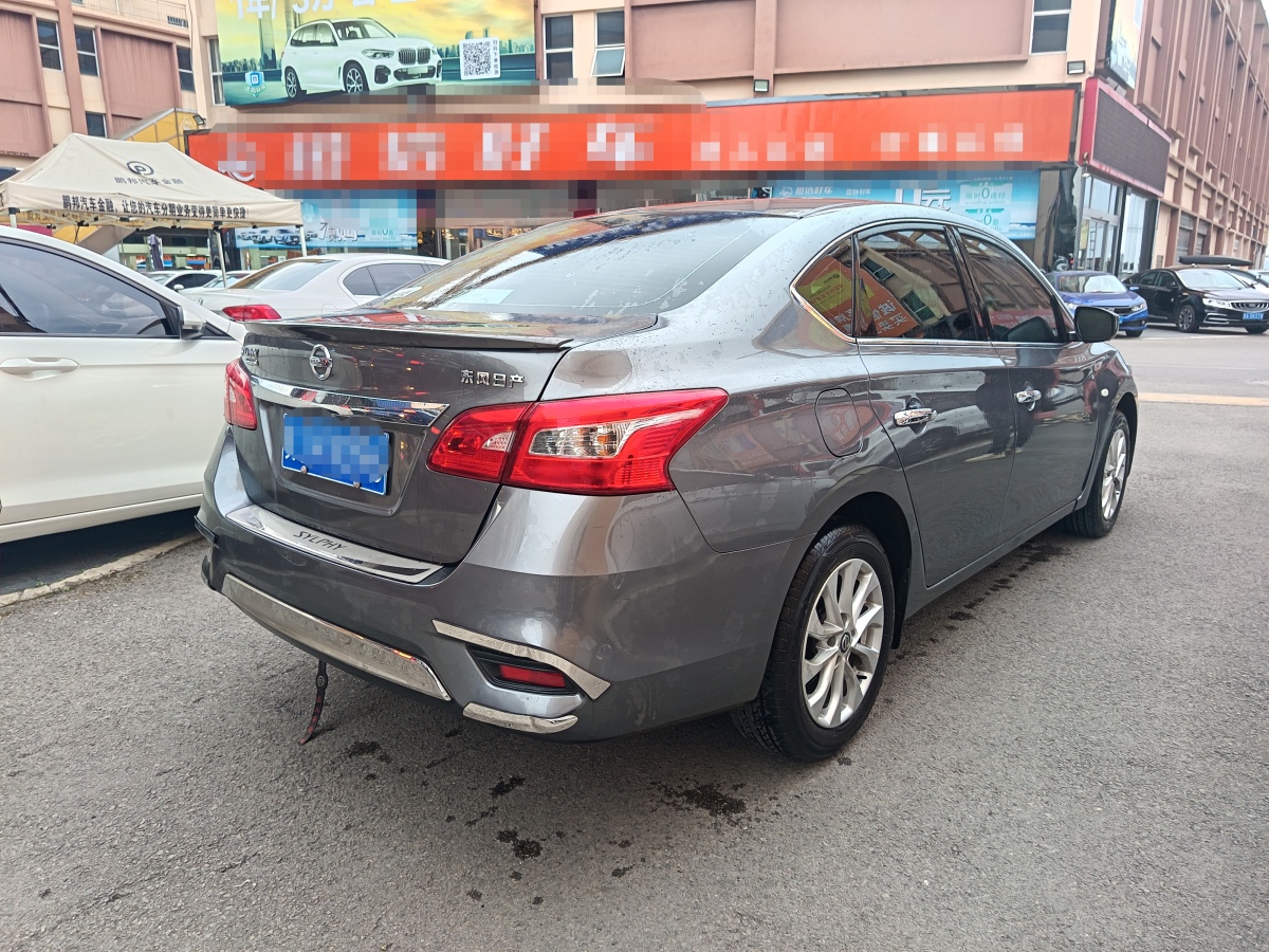 日產(chǎn) 軒逸  2021款 經(jīng)典 1.6XL CVT豪華版圖片