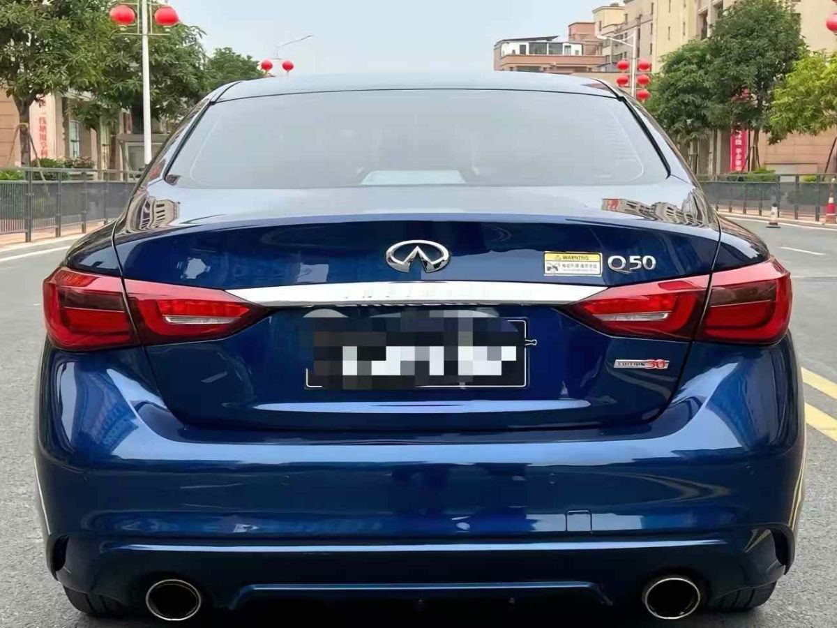 英菲尼迪 Q50L  2018款  2.0T 舒適版 國VI圖片