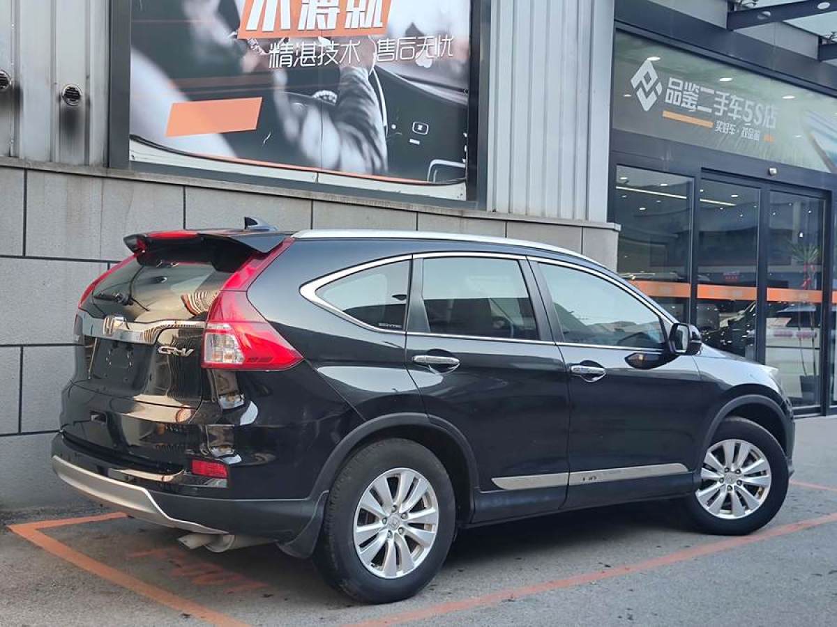 本田 CR-V  2016款 2.0L 兩驅(qū)都市版圖片