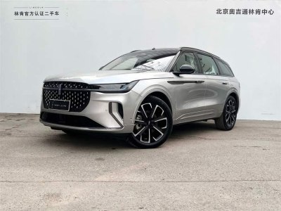 2023年9月 林肯 航海家 2.0T 四驅尊?；靹影鎴D片