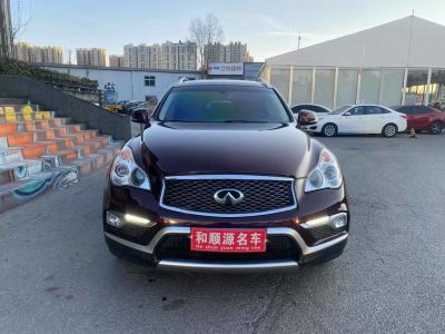 2016年1月 英菲尼迪 QX(進(jìn)口) QX80 5.6L圖片