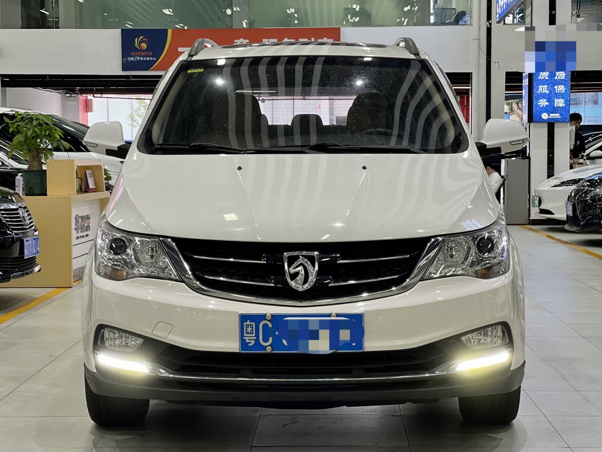 寶駿 560  2016款 1.8L iAMT豪華型圖片