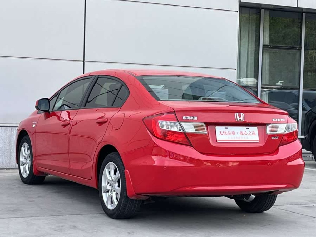 本田 思域  2012款 1.8L 自動豪華導航版圖片
