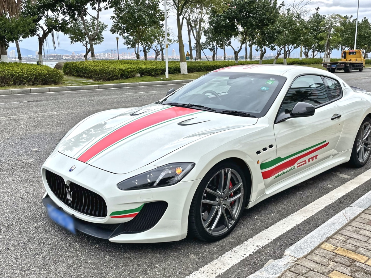 2013年5月瑪莎拉蒂 GranTurismo  2012款 4.7L MC Stradale