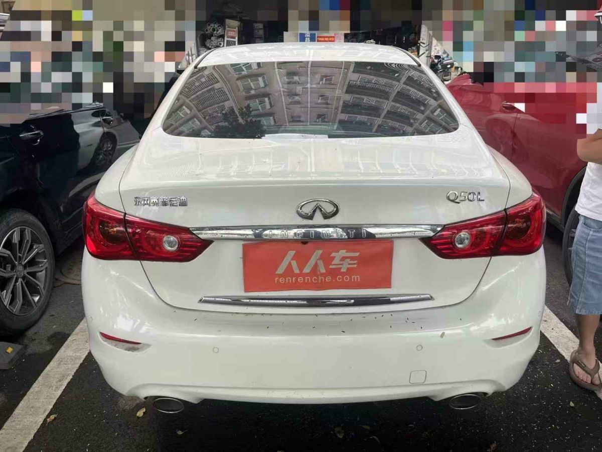 英菲尼迪 Q50  2017款 3.5L Hybrid圖片