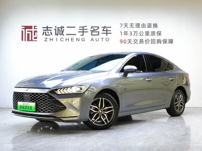 2023年8月 比亚迪 秦PLUS 冠军版 DM-i 120KM卓越型图片