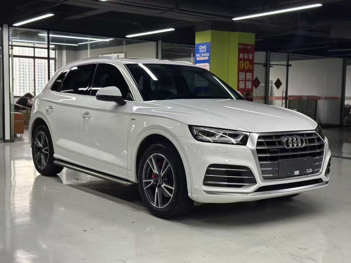 奧迪 奧迪Q3  2021款 35 TFSI 進(jìn)享人生版圖片