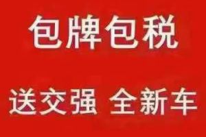奧迪A4 奧迪 allroad quattro 45 TFSI