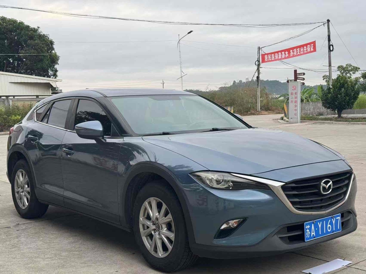 馬自達 CX-4  2016款 2.0L 自動兩驅(qū)藍天活力版圖片