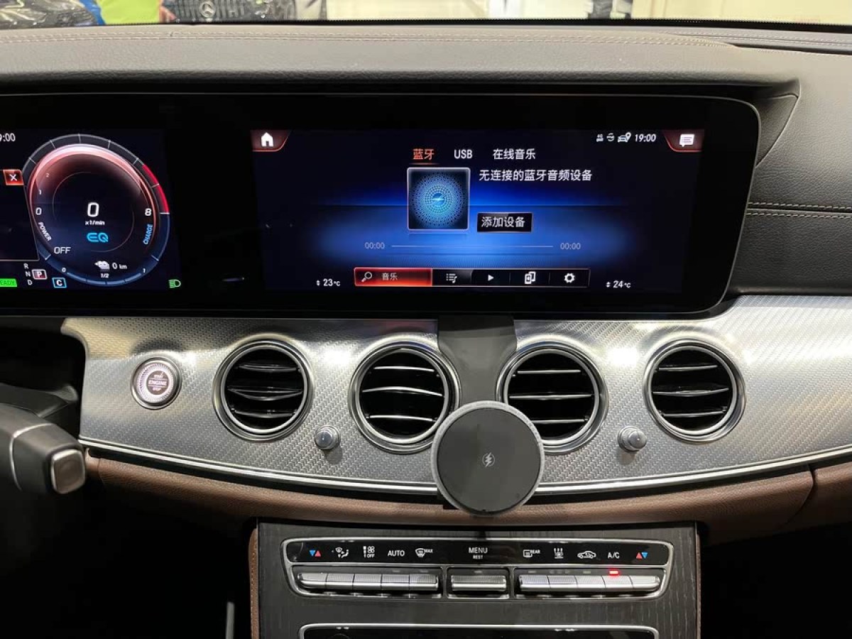 奔馳 奔馳E級(jí)新能源  2022款 改款 E 350 e L 插電式混合動(dòng)力運(yùn)動(dòng)轎車(chē)圖片