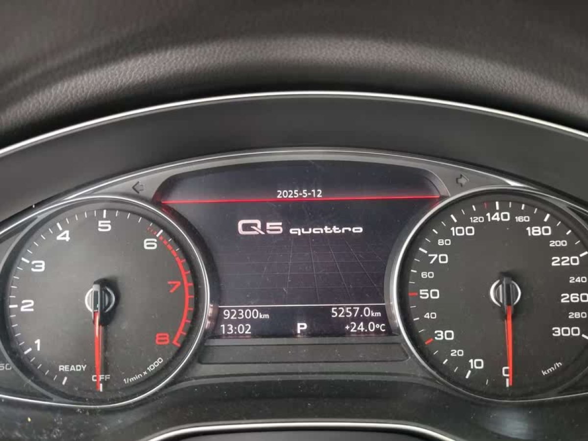 奧迪 奧迪Q5L  2018款  40 TFSI 榮享進(jìn)取型 國(guó)VI圖片