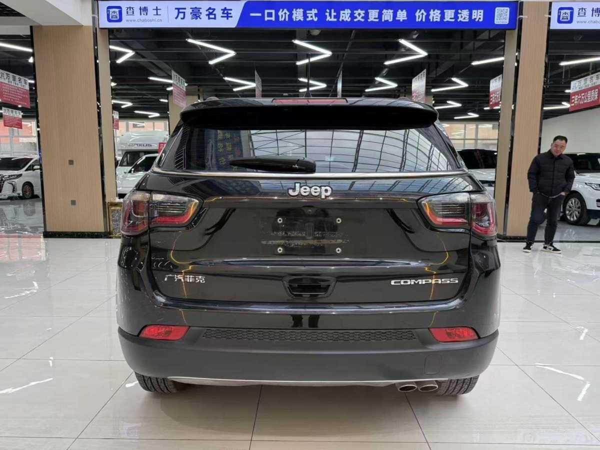 Jeep 指南者  2019款  220T 自動(dòng)悅享版圖片