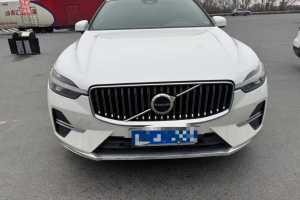 XC60 沃爾沃 B5 四驅(qū)智逸豪華版