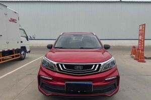 遠景X3 吉利 PRO 1.5L CVT尊貴型