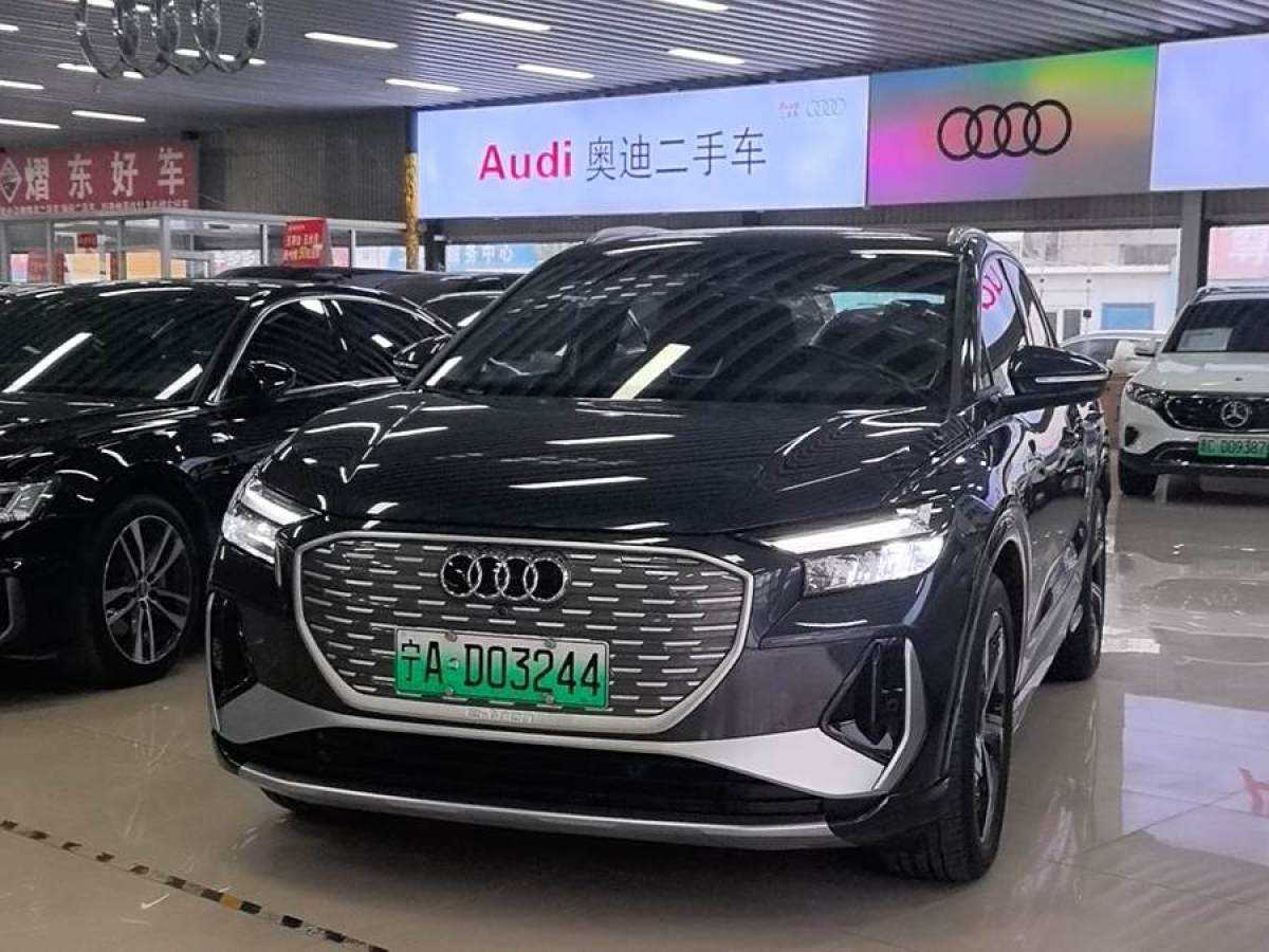 奧迪 奧迪Q4 e-tron  2022款 40 e-tron 先享版圖片