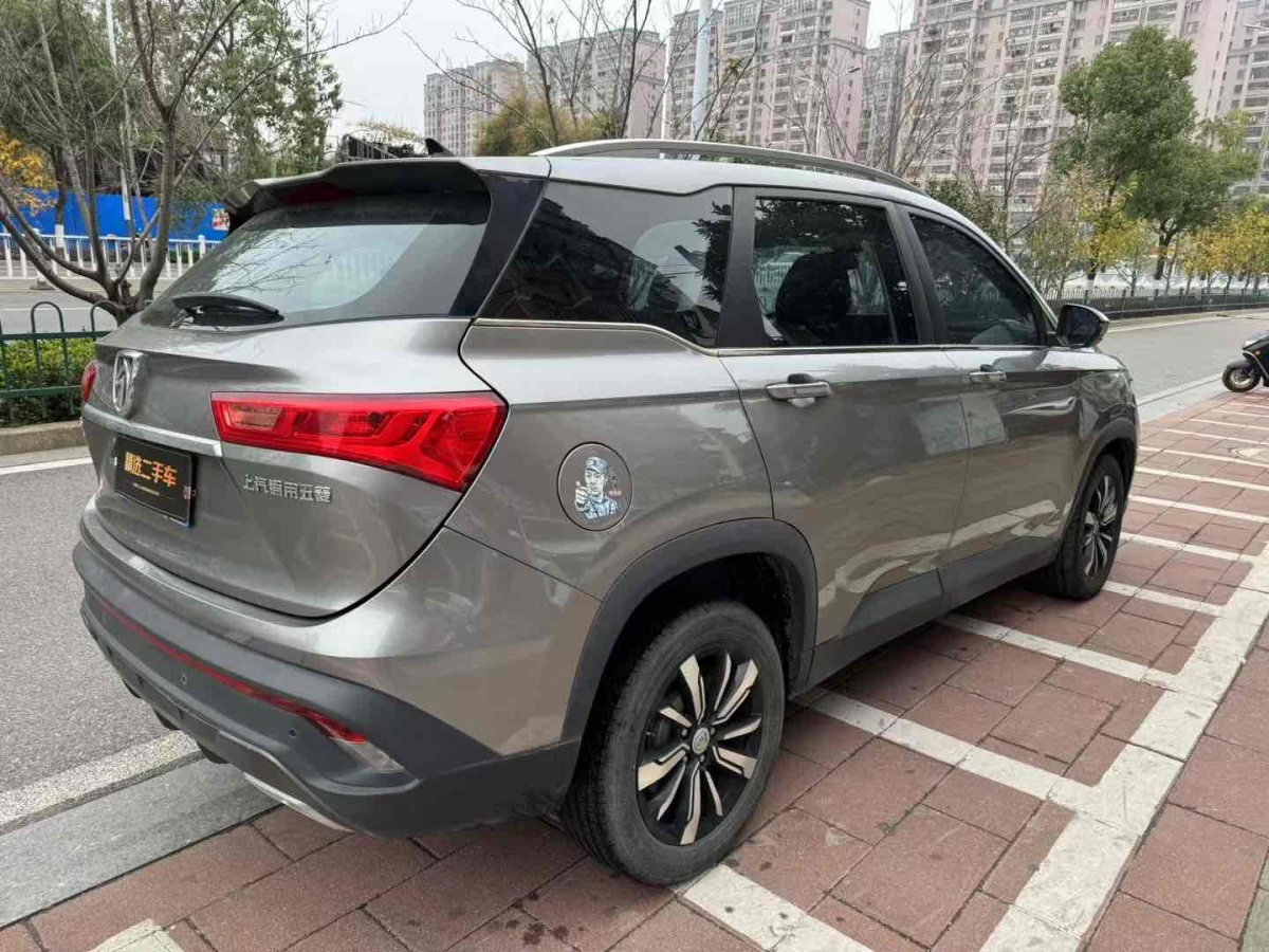 五菱 五菱宏光  2015款 1.5L S 基本型國(guó)V圖片