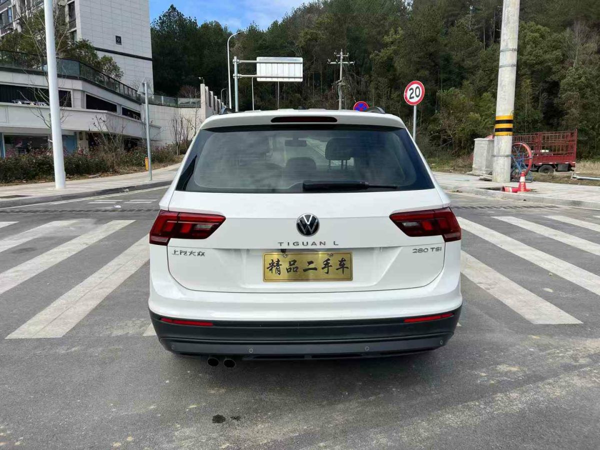 大眾 途觀L  2021款 280TSI 自動(dòng)兩驅(qū)智享版圖片