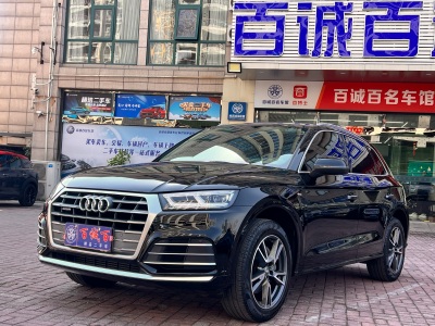 奧迪 奧迪Q5L 40 TFSI 榮享時尚型圖片